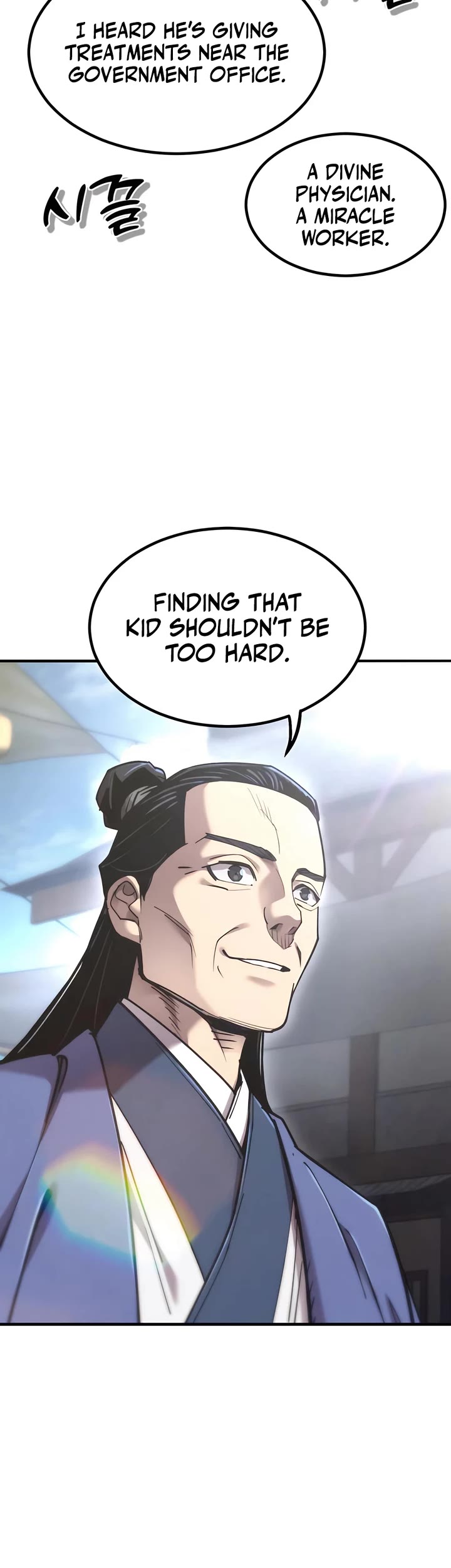 The Masters Have Subscribed Chapter 45 page 39 - Chapter 45