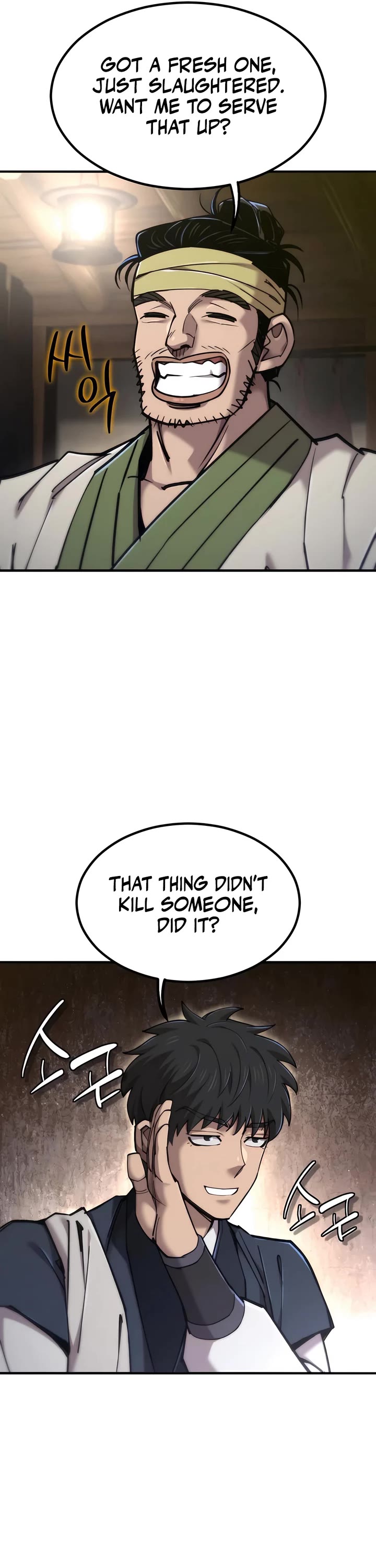 The Masters Have Subscribed Chapter 45 page 55 - Chapter 45