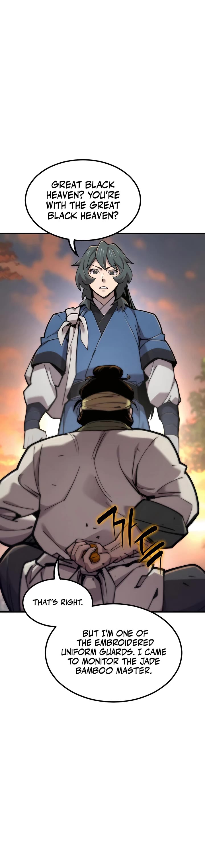 The Masters Have Subscribed Chapter 46 page 12 - Chapter 46