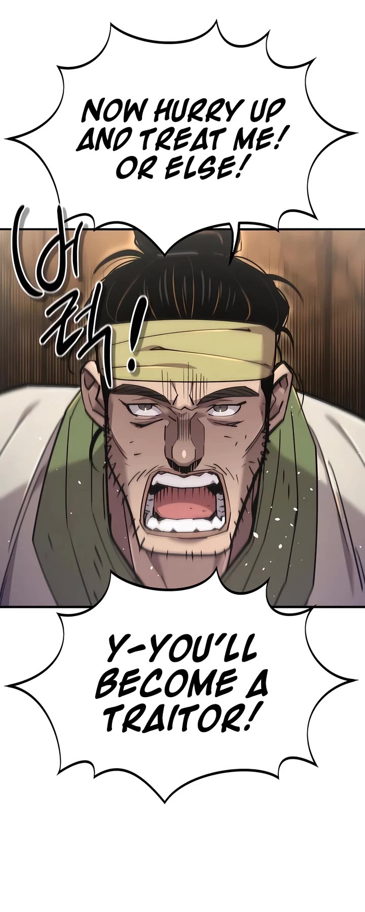 The Masters Have Subscribed Chapter 46 page 13 - Chapter 46