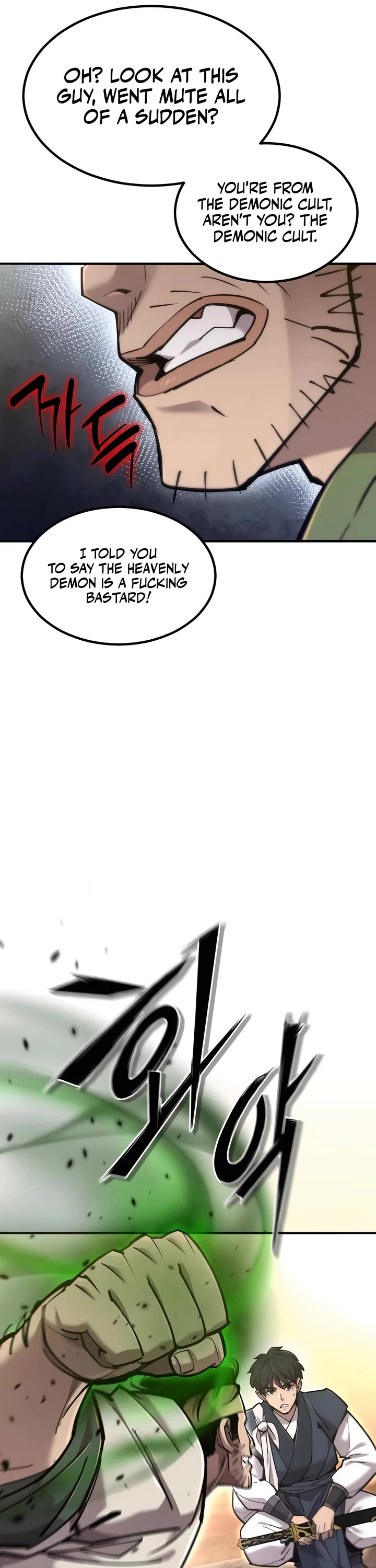 The Masters Have Subscribed Chapter 46 page 18 - Chapter 46