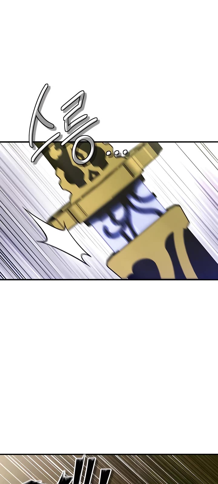 The Masters Have Subscribed Chapter 46 page 46 - Chapter 46