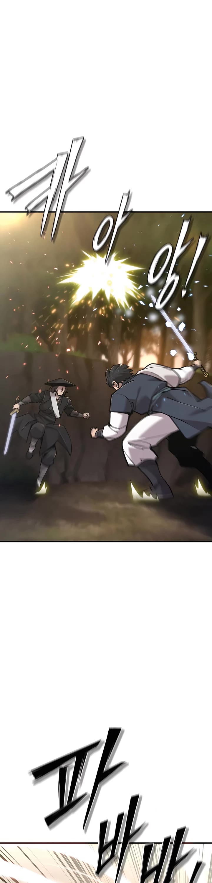The Masters Have Subscribed Chapter 46 page 49 - Chapter 46