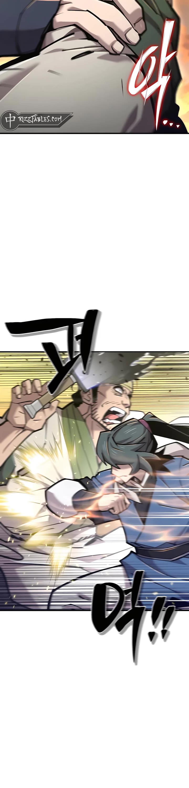 The Masters Have Subscribed Chapter 46 page 5 - Chapter 46