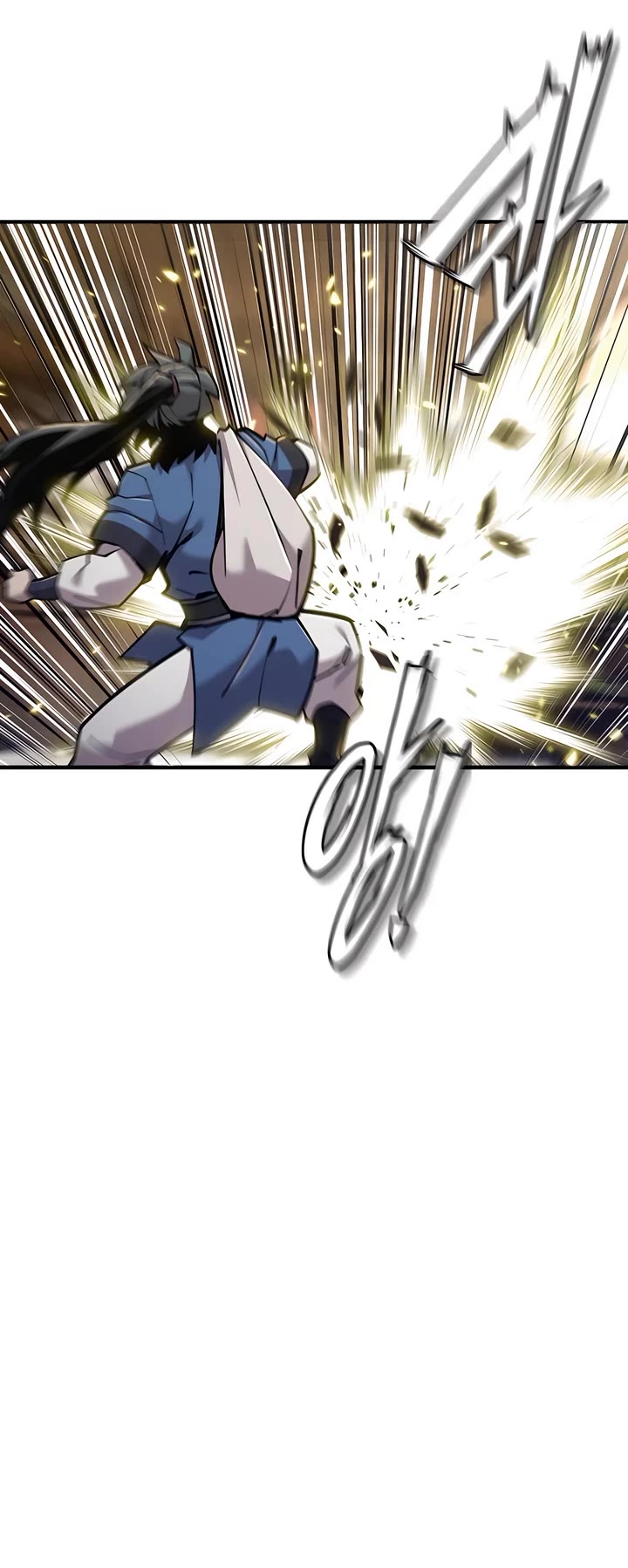 The Masters Have Subscribed Chapter 46 page 6 - Chapter 46
