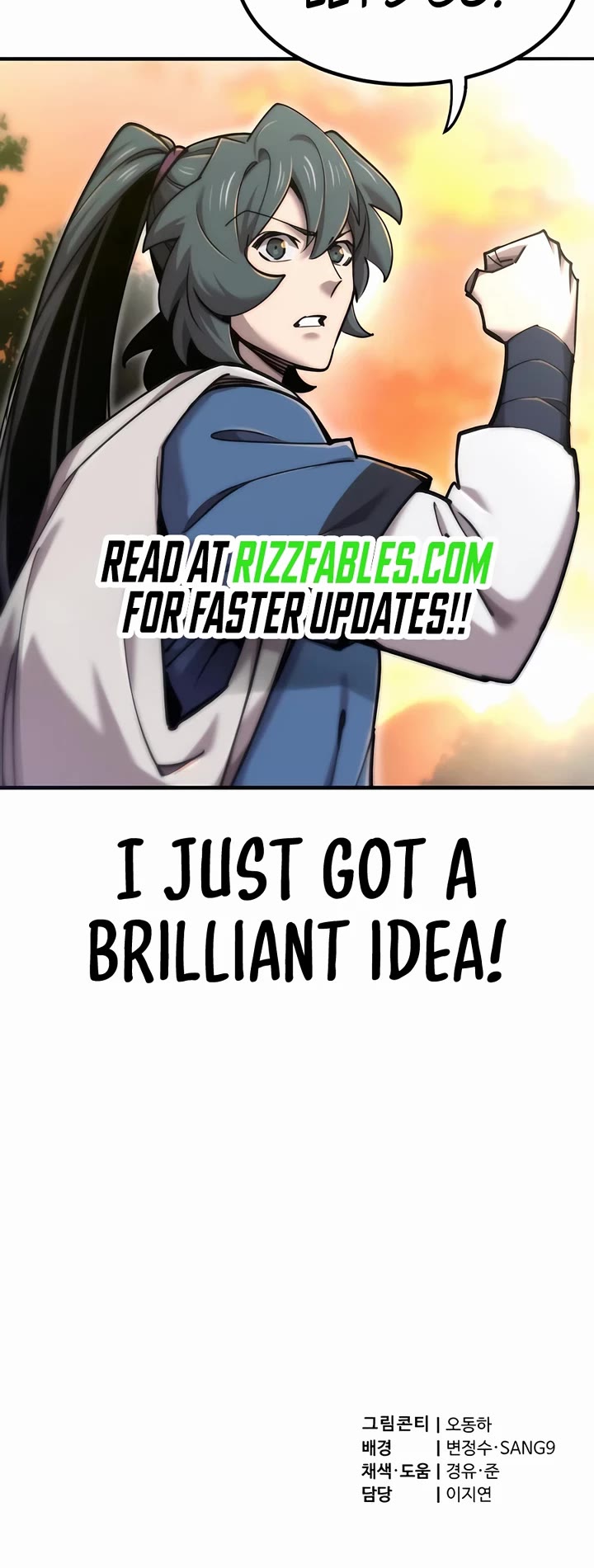 The Masters Have Subscribed Chapter 46 page 75 - Chapter 46