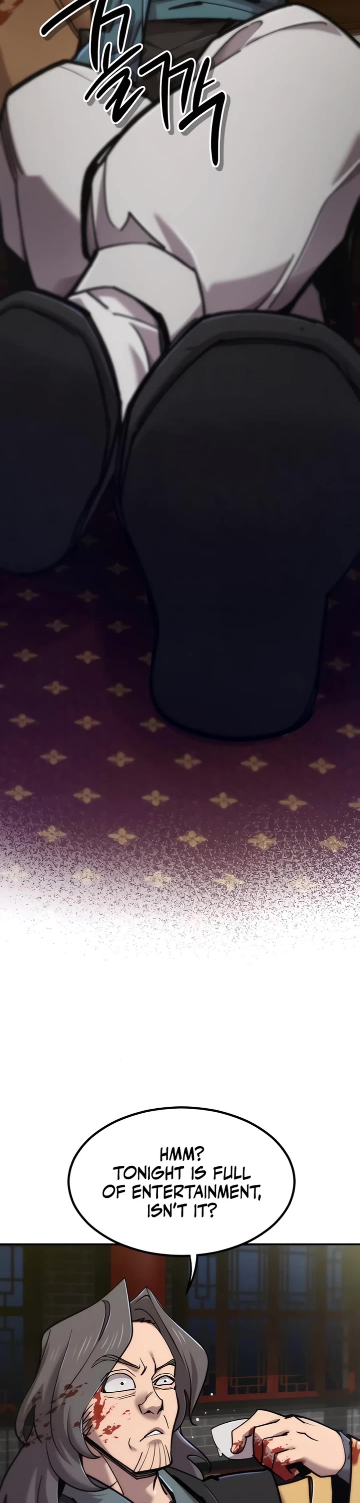 The Masters Have Subscribed Chapter 47 page 25 - Chapter 47