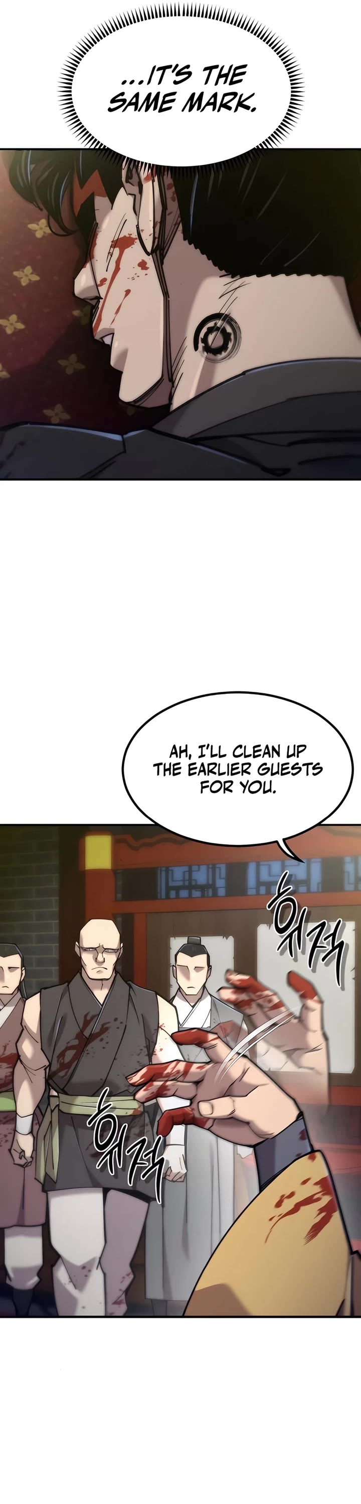The Masters Have Subscribed Chapter 47 page 28 - Chapter 47