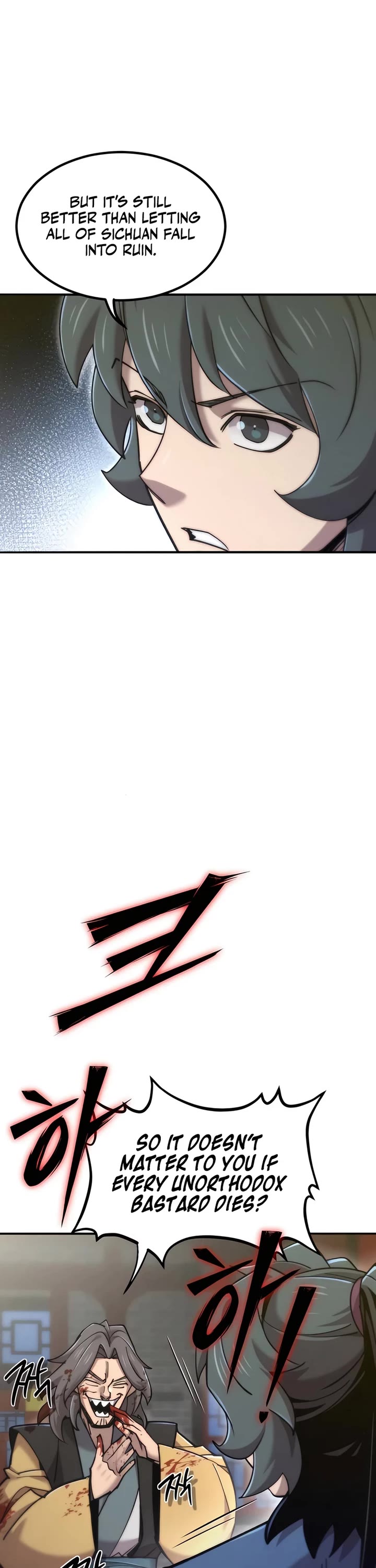 The Masters Have Subscribed Chapter 47 page 52 - Chapter 47