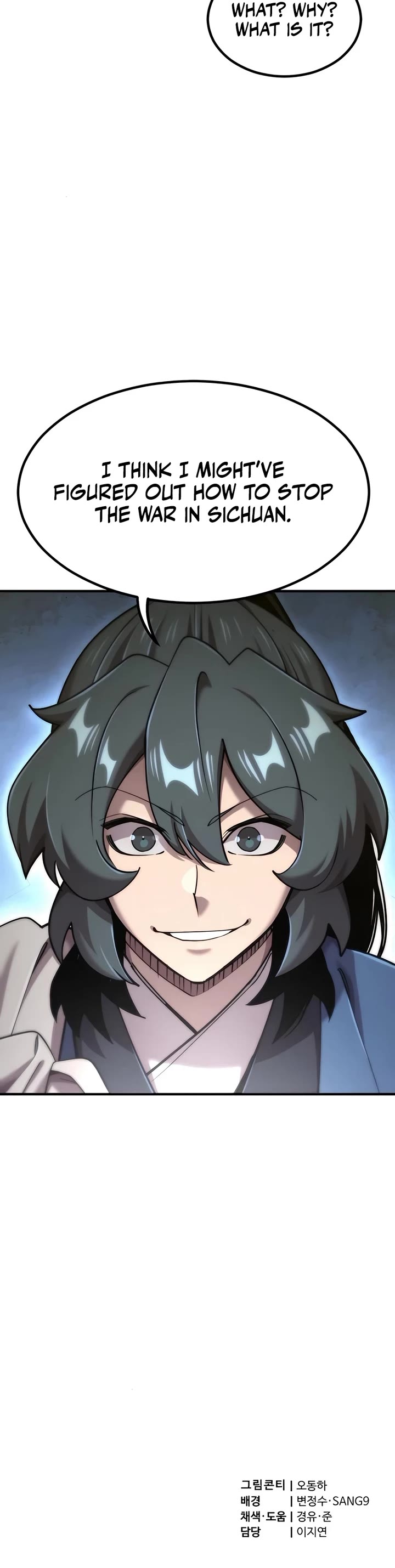 The Masters Have Subscribed Chapter 48 page 68 - Chapter 48
