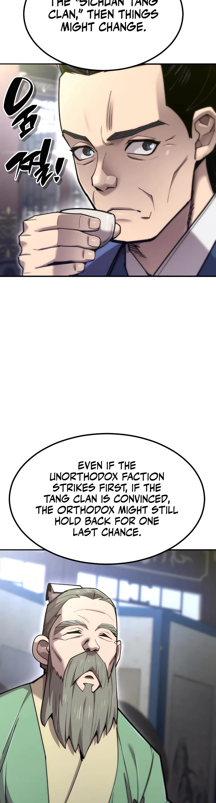 The Masters Have Subscribed Chapter 49 page 13 - Chapter 49
