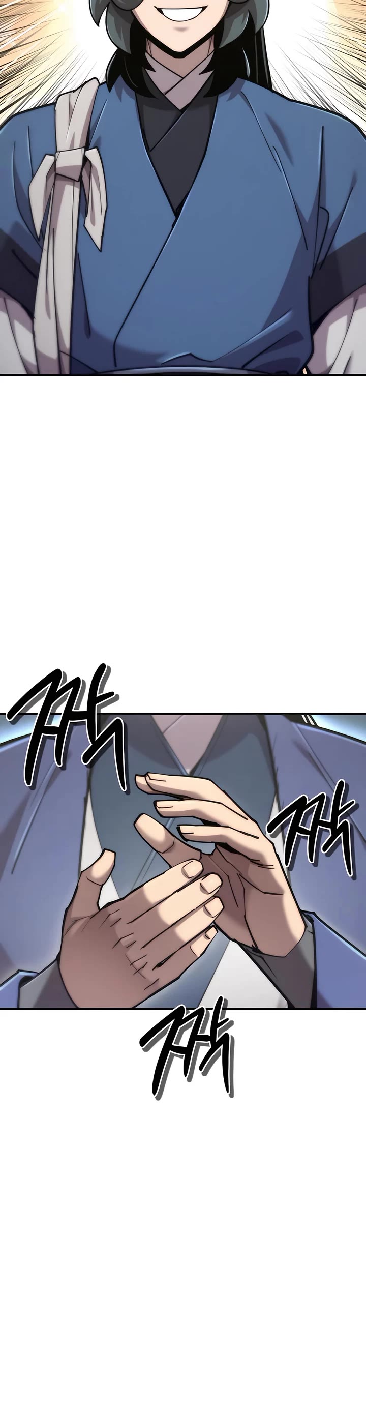 The Masters Have Subscribed Chapter 49 page 20 - Chapter 49