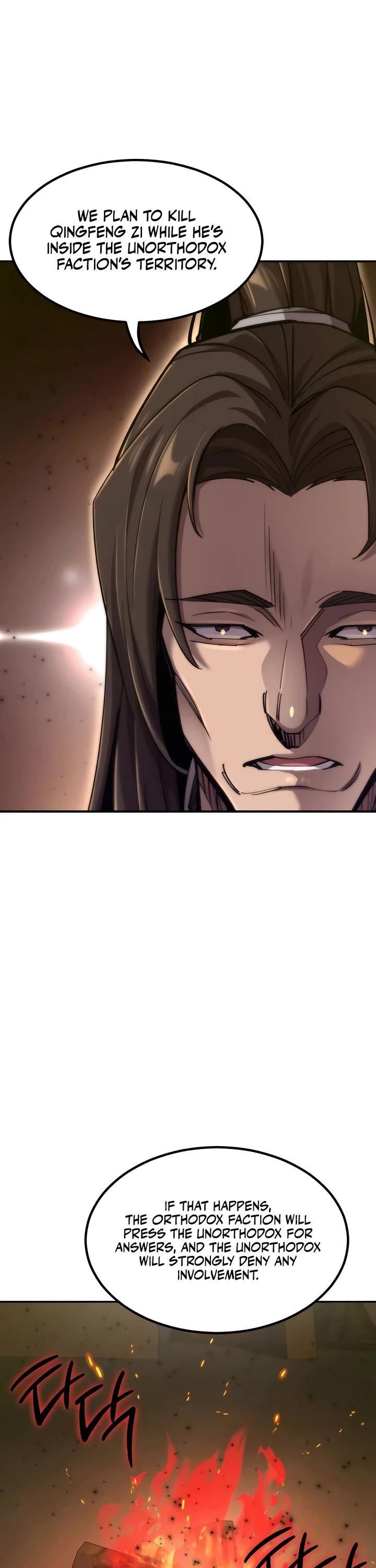 The Masters Have Subscribed Chapter 49 page 31 - Chapter 49