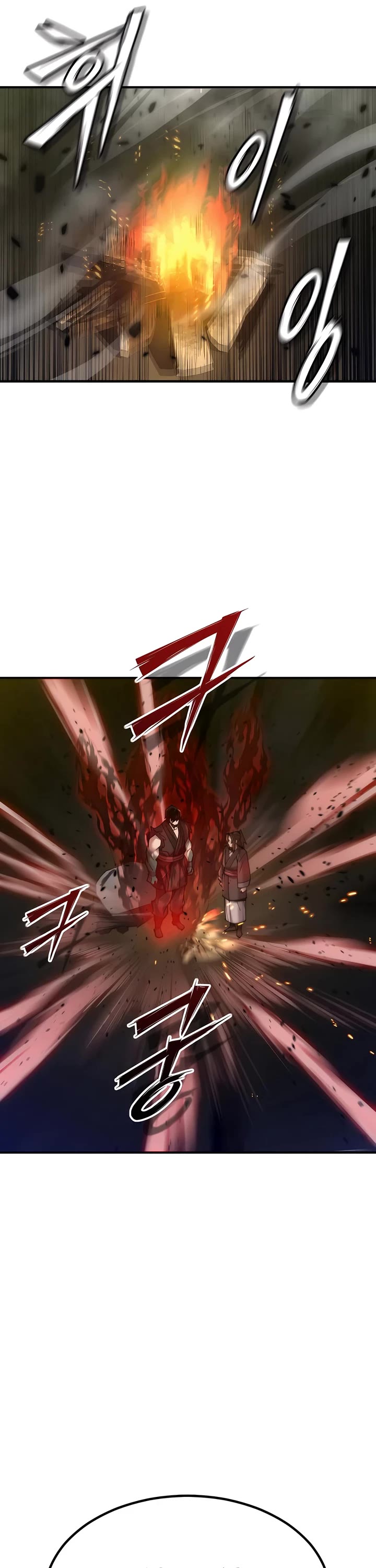 The Masters Have Subscribed Chapter 49 page 38 - Chapter 49