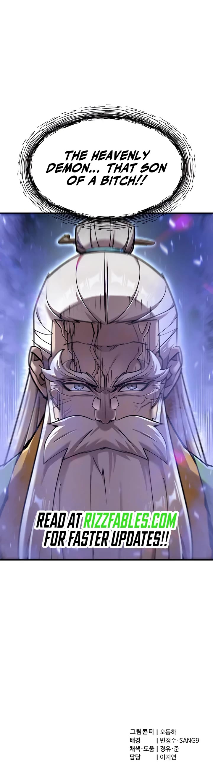 The Masters Have Subscribed Chapter 49 page 52 - Chapter 49