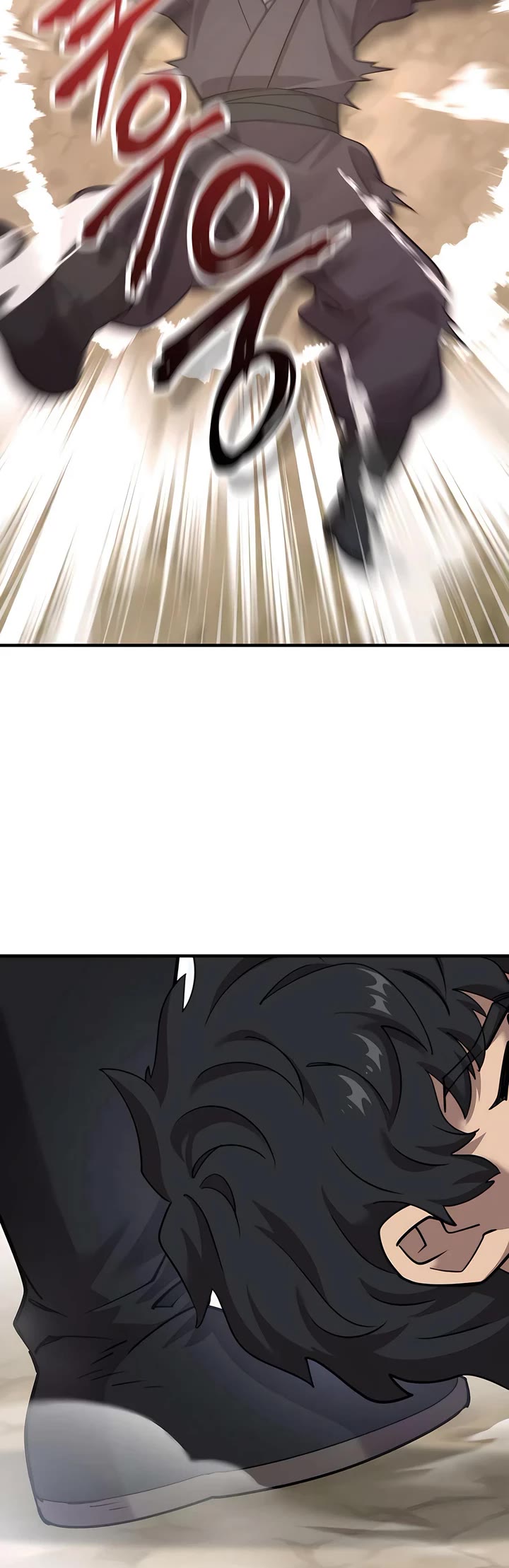 The Masters Have Subscribed Chapter 5 page 14 - Chapter 5