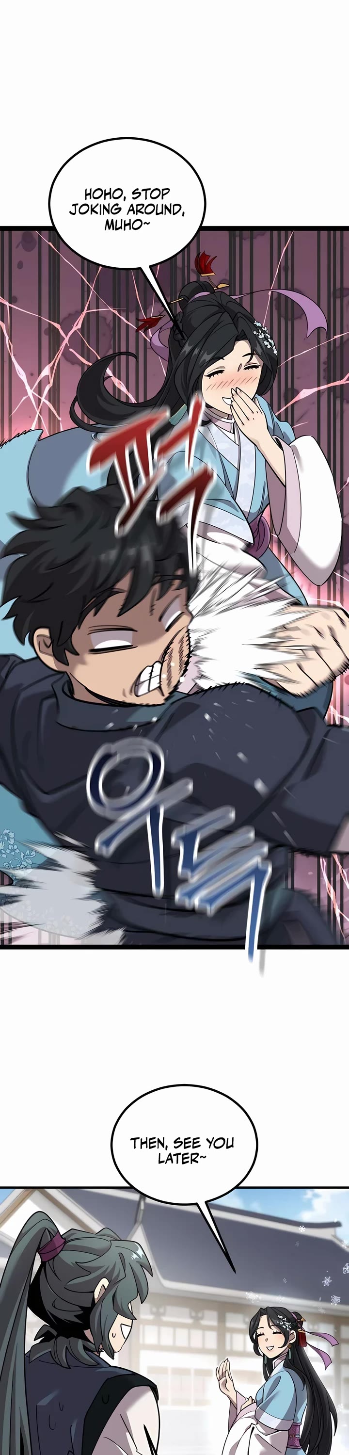 The Masters Have Subscribed Chapter 5 page 44 - Chapter 5