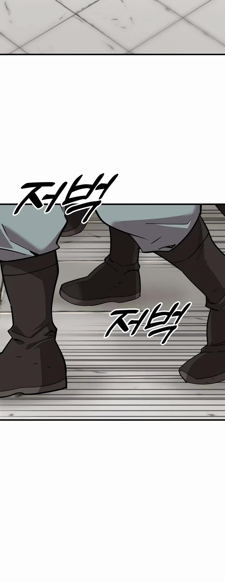 The Masters Have Subscribed Chapter 5 page 46 - Chapter 5