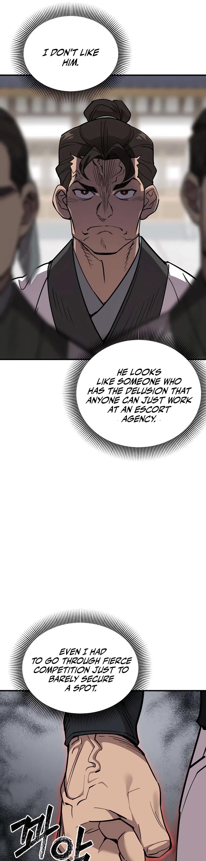 The Masters Have Subscribed Chapter 5 page 55 - Chapter 5