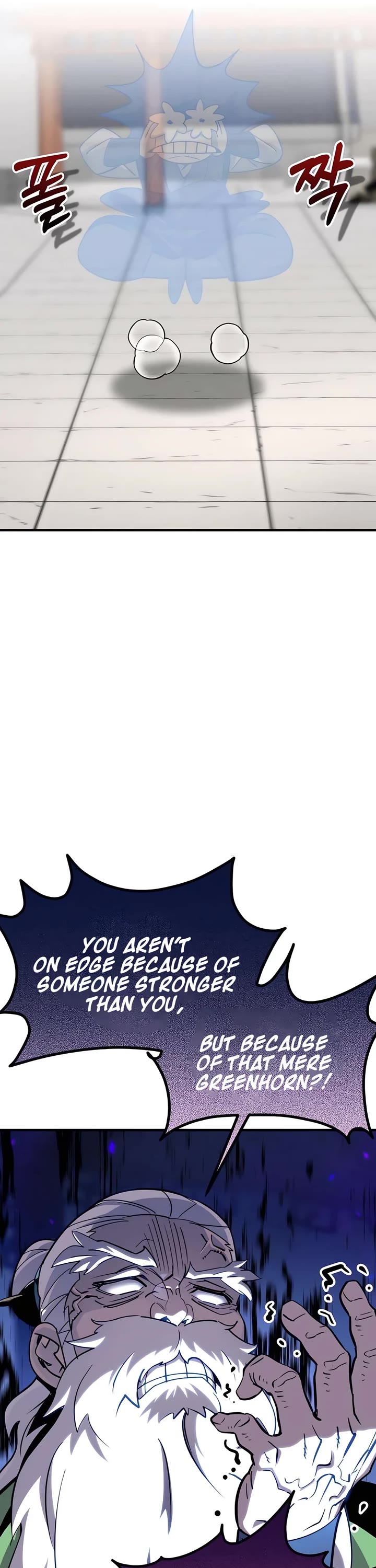 The Masters Have Subscribed Chapter 5 page 71 - Chapter 5