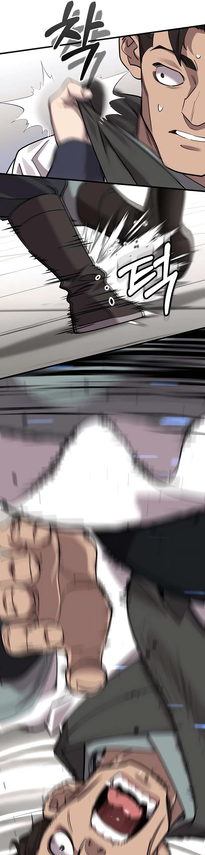 The Masters Have Subscribed Chapter 5 page 78 - Chapter 5