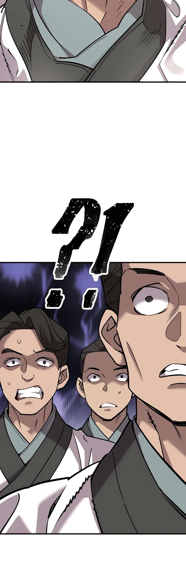The Masters Have Subscribed Chapter 5 page 81 - Chapter 5