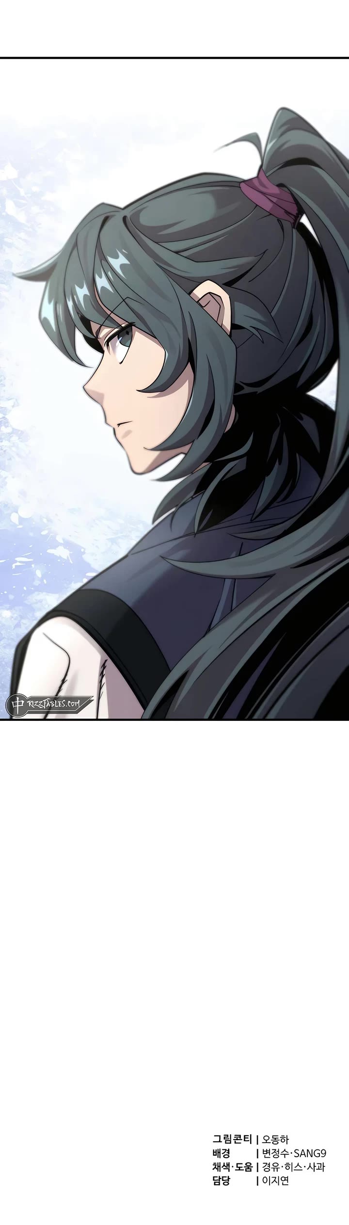The Masters Have Subscribed Chapter 5 page 84 - Chapter 5