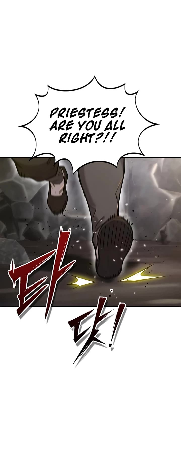 The Masters Have Subscribed Chapter 50 page 4 - Chapter 50