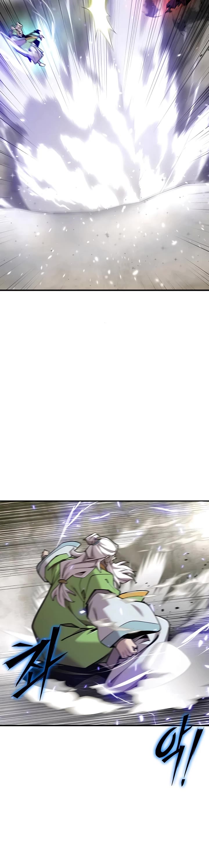 The Masters Have Subscribed Chapter 50 page 42 - Chapter 50