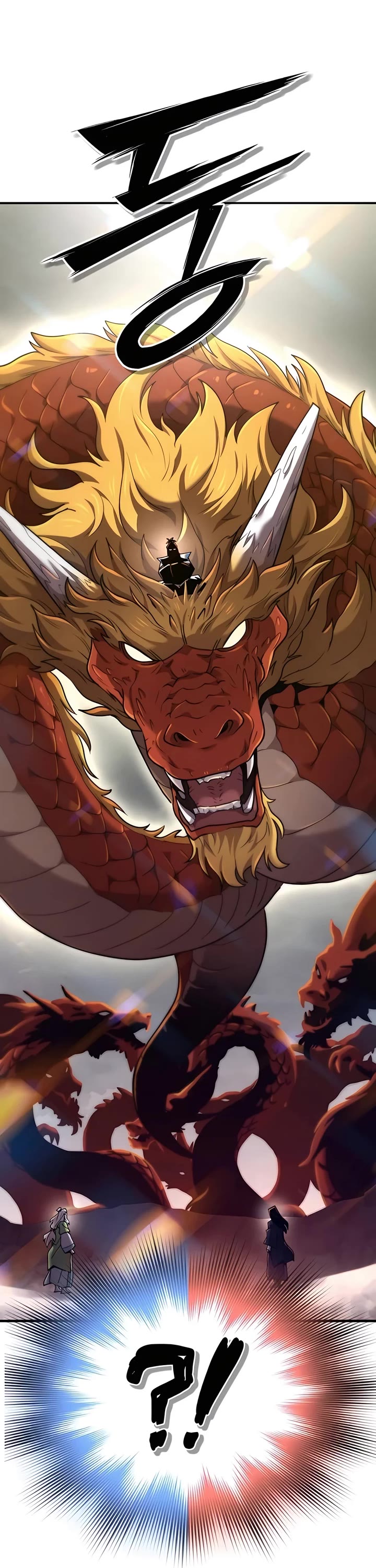 The Masters Have Subscribed Chapter 50 page 47 - Chapter 50