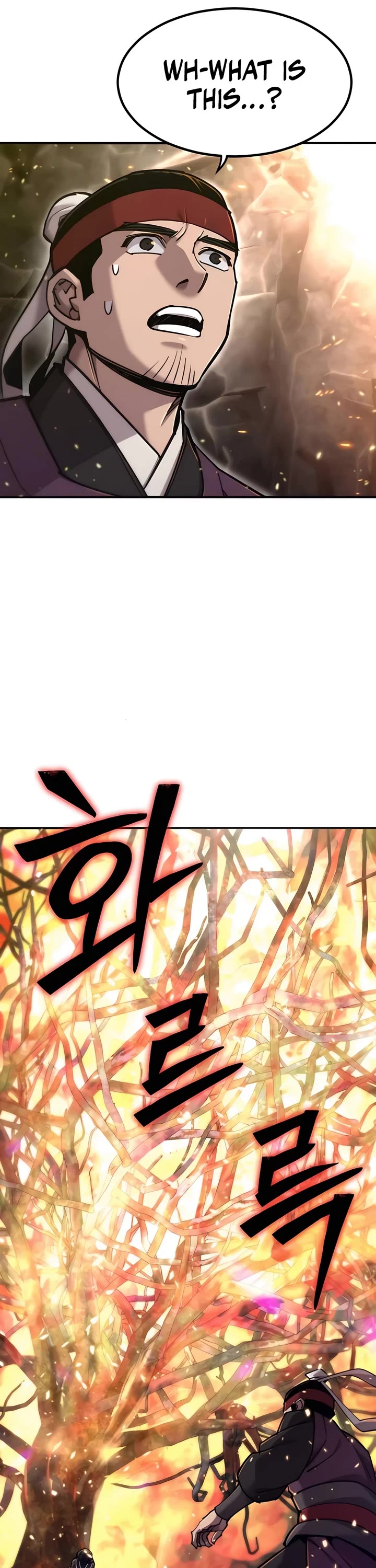 The Masters Have Subscribed Chapter 50 page 5 - Chapter 50