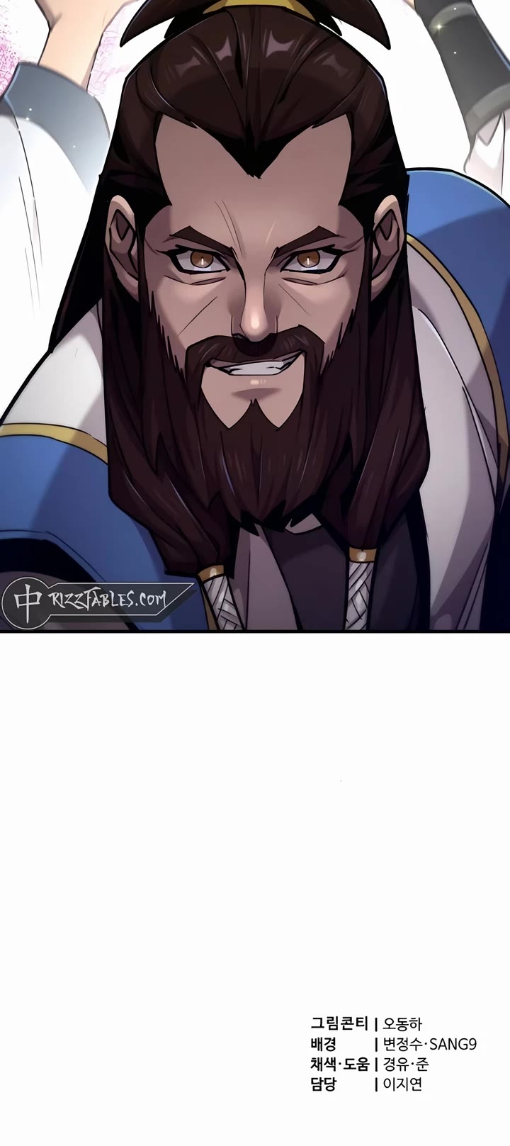 The Masters Have Subscribed Chapter 50 page 66 - Chapter 50