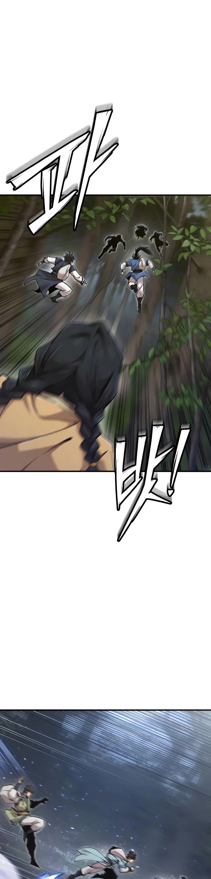 The Masters Have Subscribed Chapter 51 page 20 - Chapter 51
