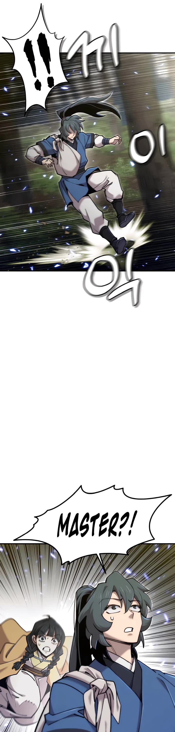 The Masters Have Subscribed Chapter 51 page 32 - Chapter 51
