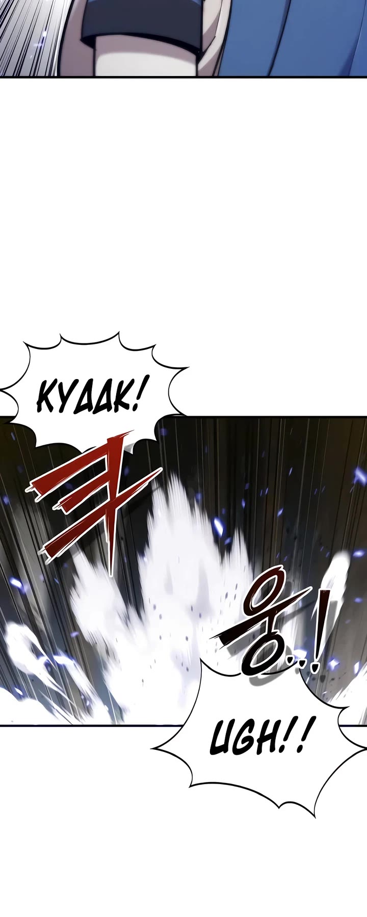The Masters Have Subscribed Chapter 51 page 33 - Chapter 51