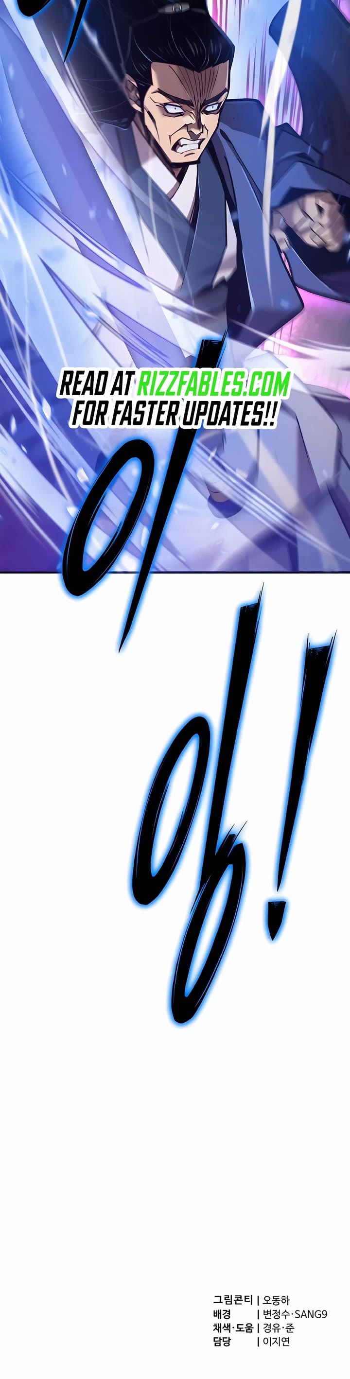 The Masters Have Subscribed Chapter 51 page 64 - Chapter 51