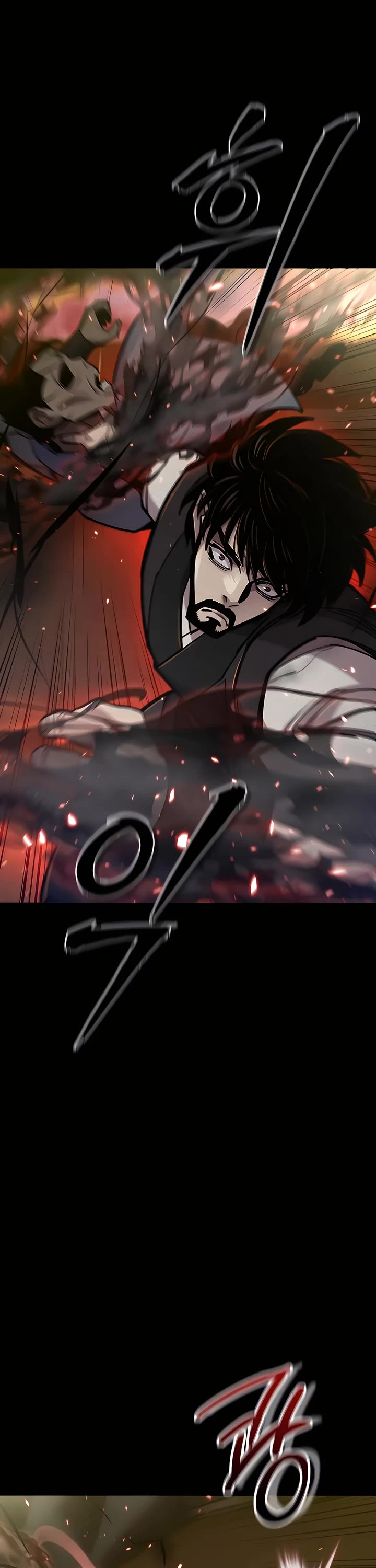 The Masters Have Subscribed Chapter 52 page 13 - Chapter 52