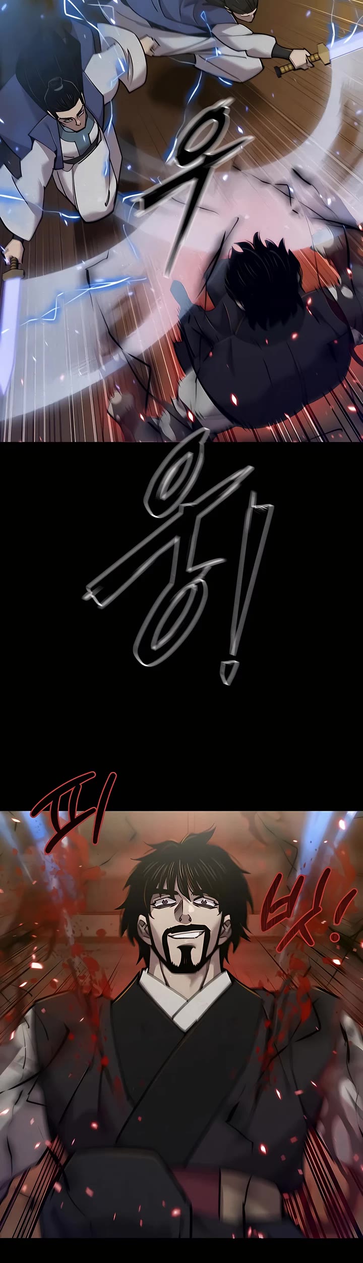 The Masters Have Subscribed Chapter 52 page 15 - Chapter 52