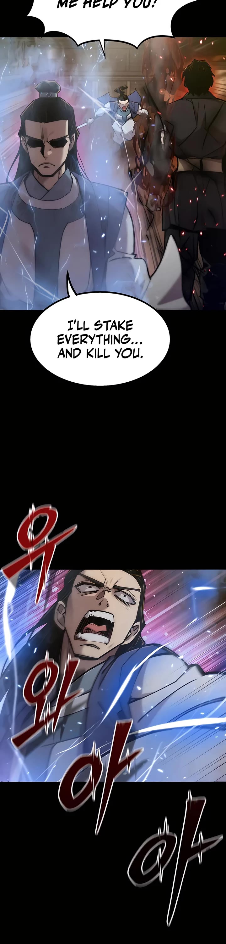 The Masters Have Subscribed Chapter 52 page 23 - Chapter 52