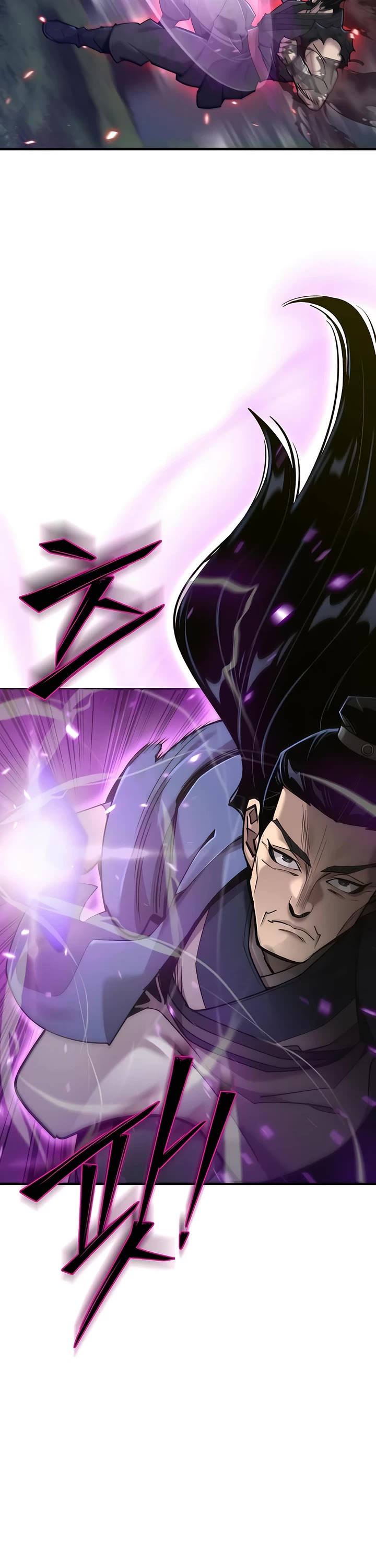 The Masters Have Subscribed Chapter 52 page 37 - Chapter 52