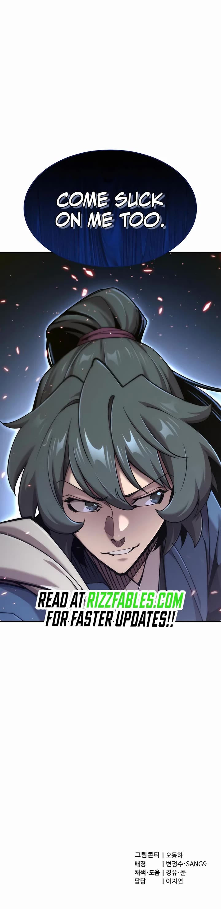 The Masters Have Subscribed Chapter 52 page 57 - Chapter 52