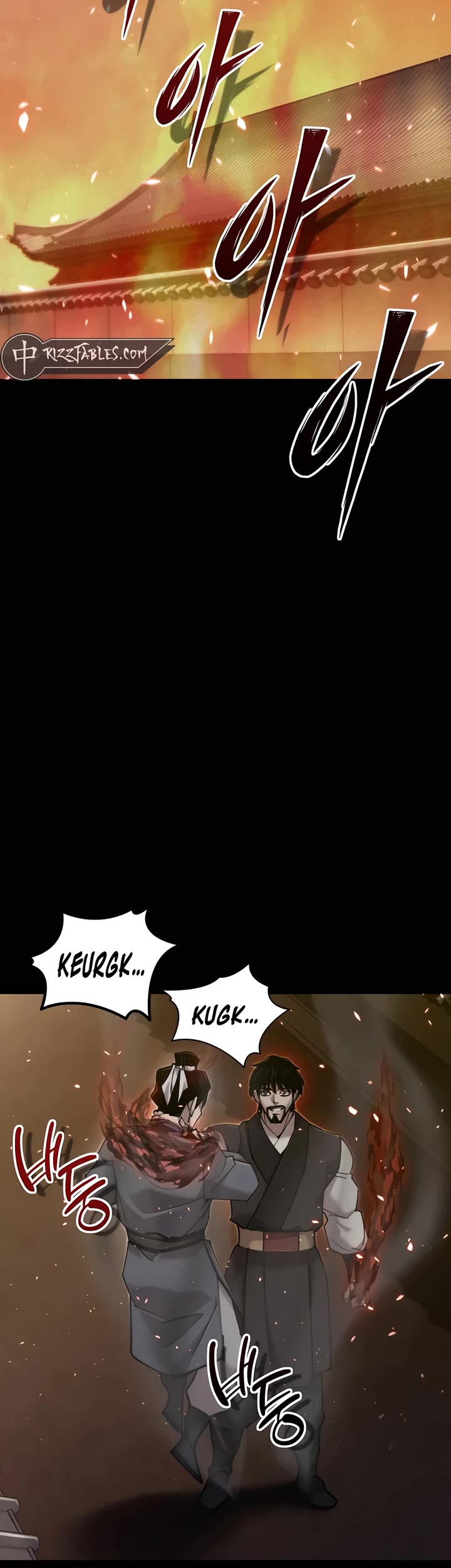 The Masters Have Subscribed Chapter 52 page 6 - Chapter 52
