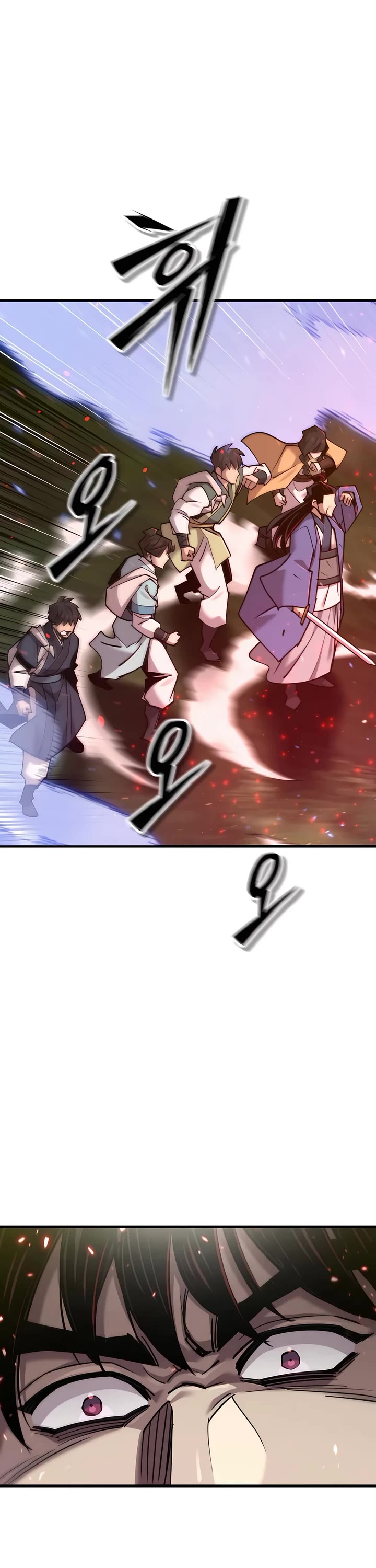 The Masters Have Subscribed Chapter 53 page 15 - Chapter 53