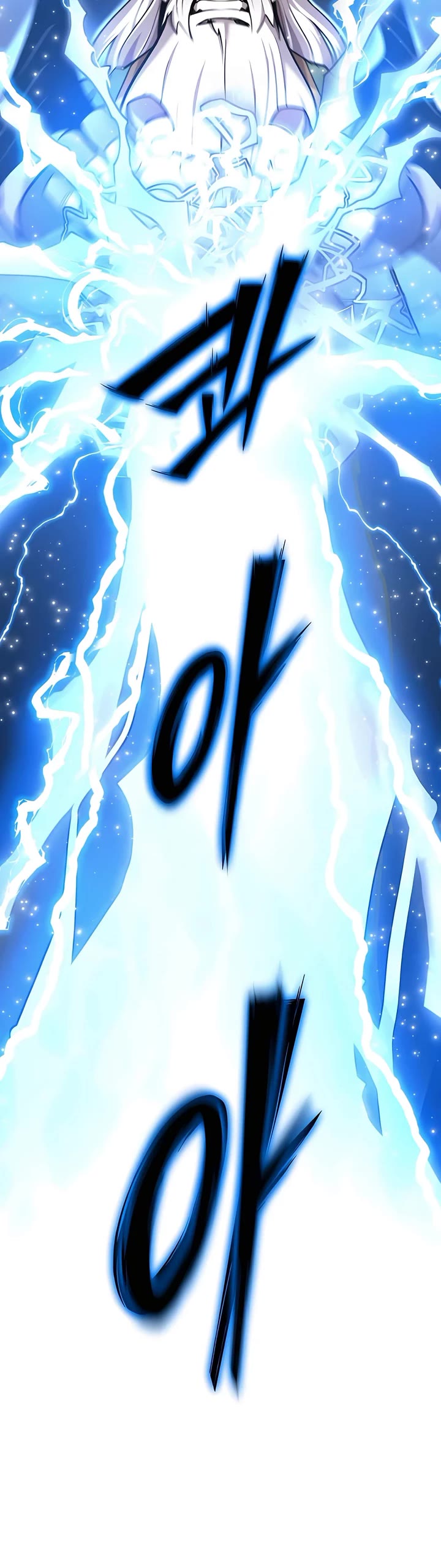 The Masters Have Subscribed Chapter 53 page 49 - Chapter 53