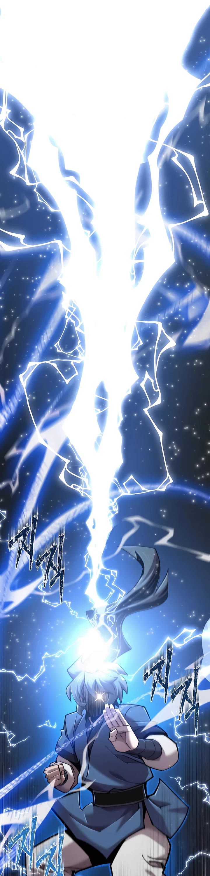 The Masters Have Subscribed Chapter 53 page 50 - Chapter 53