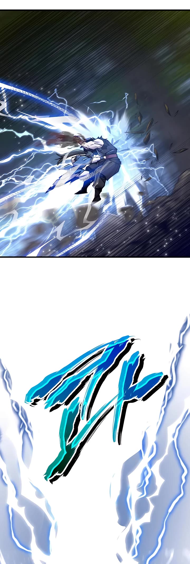 The Masters Have Subscribed Chapter 53 page 62 - Chapter 53