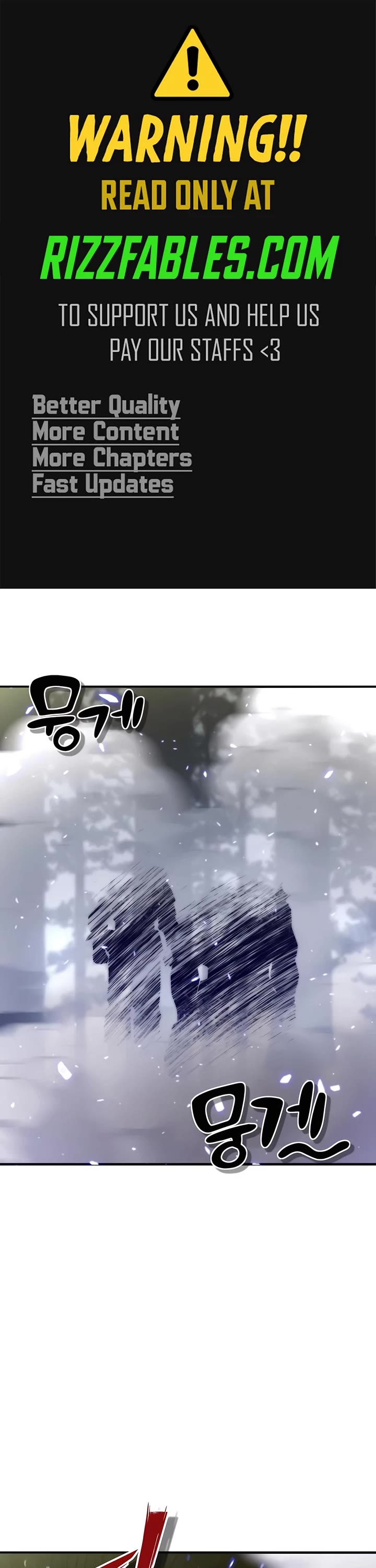 The Masters Have Subscribed Chapter 54 page 1 - Chapter 54