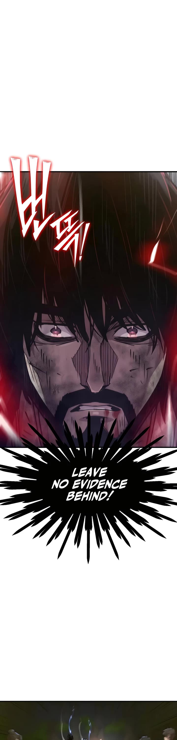 The Masters Have Subscribed Chapter 54 page 12 - Chapter 54
