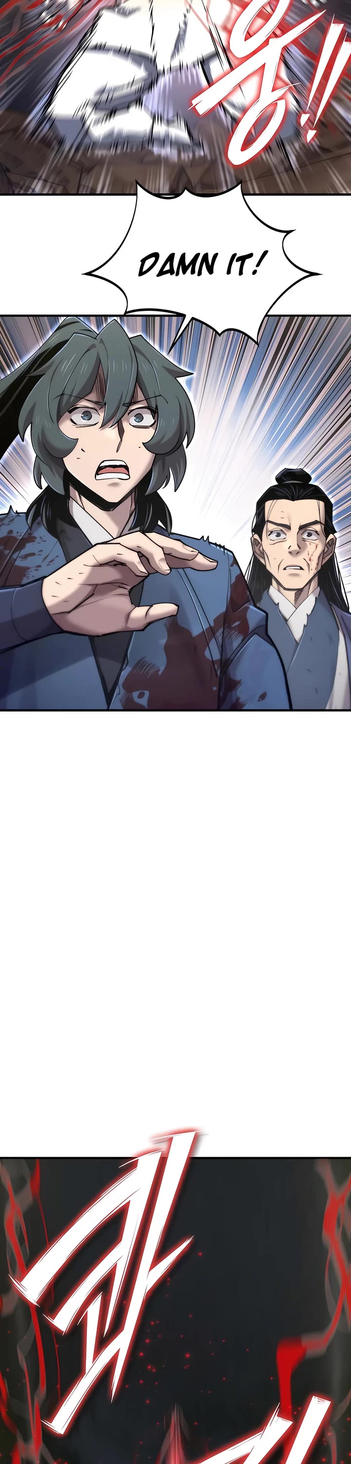 The Masters Have Subscribed Chapter 54 page 17 - Chapter 54