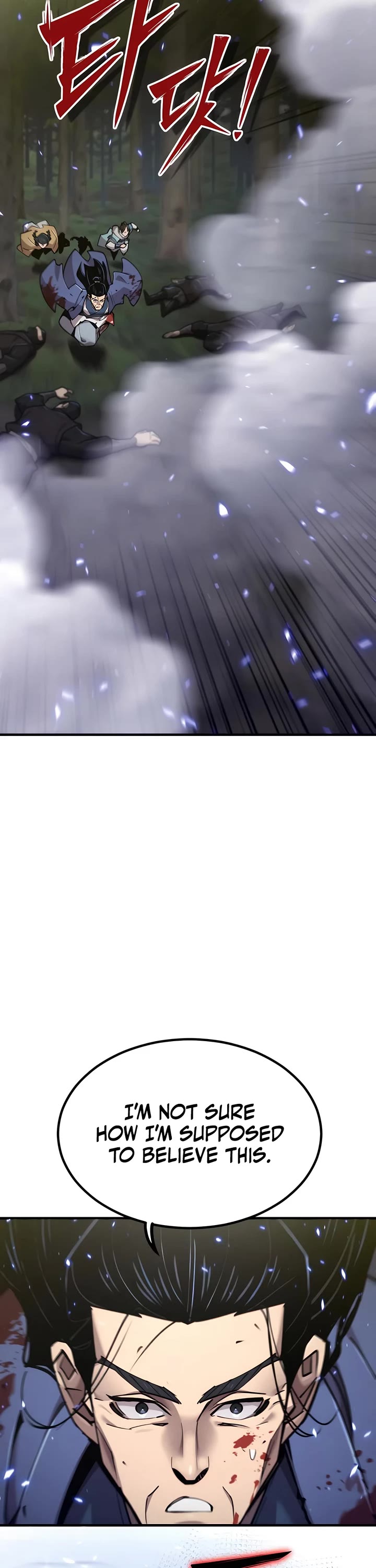 The Masters Have Subscribed Chapter 54 page 2 - Chapter 54